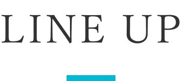 ラインナップ